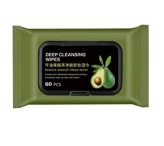 GK Avocado Makeup Remover Wipes (60 Pcs)