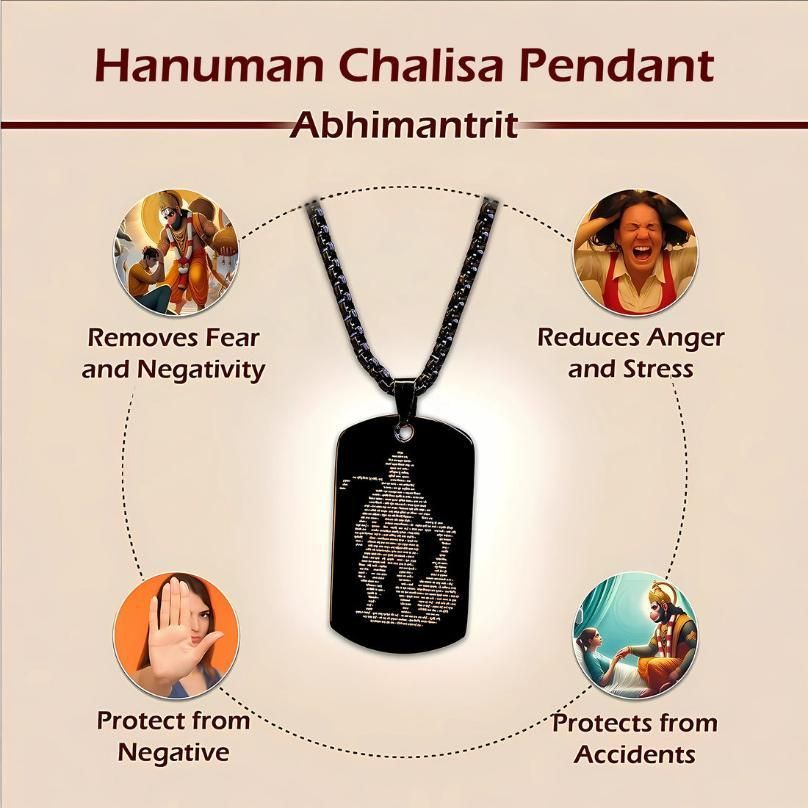 GK Hanuman Chalisha Pendant with Chain
